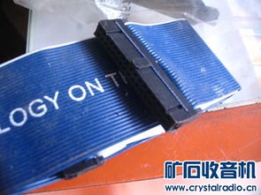 电脑电源及线材 解析Discuz论坛中的Powered线材话题